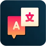 Yengo Translator | Indus Appstore | App Icon