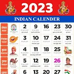 Hindu Panchang - Calendar 2023 | Indus Appstore | App Icon