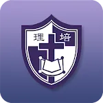 Baptist Pui Li School 浸信會培理學校 | Indus Appstore | App Icon