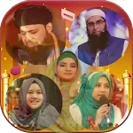 Islamic Ringtones : Naat Tunes | Indus Appstore | App Icon