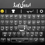 Urdu Keyboard | Indus Appstore | App Icon