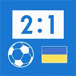 Ukrainian Premier League Live | Indus Appstore | App Icon