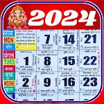 Hindi Panchang Calendar 2024 | Indus Appstore | App Icon