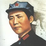 毛泽东全集(繁简版) | Indus Appstore | App Icon