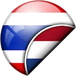 Thai-Dutch Translator | Indus Appstore | App Icon