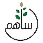 Sahem - ساهم | Indus Appstore | App Icon