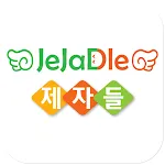 제자들 | Indus Appstore | App Icon