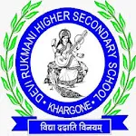 DEVI RUKMANI SCHOOL | Indus Appstore | App Icon