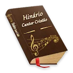 Hinário Cantor Cristão | Indus Appstore | App Icon