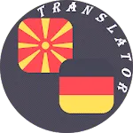 Macedonian - German Translator | Indus Appstore | App Icon