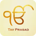 Tav Prasad Savaiye Path With A | Indus Appstore | App Icon