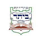 ביתר עילית | Indus Appstore | App Icon