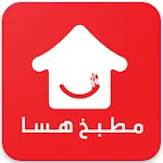 مطبخ هسا | Indus Appstore | App Icon