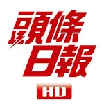 頭條揭頁版 | Indus Appstore | App Icon