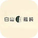 タマリバかんすけ 公式アプリ | Indus Appstore | App Icon