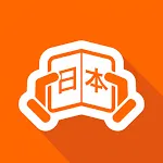 Japanese Reading | Indus Appstore | App Icon