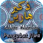 Zikir Penenang Pengubat Jiwa | Indus Appstore | App Icon