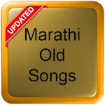 Marathi Old Songs | Indus Appstore | App Icon