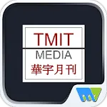 This Month in Taiwan | Indus Appstore | App Icon