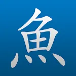 Pleco Chinese Dictionary | Indus Appstore | App Icon