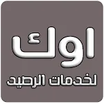 اوك فون | Indus Appstore | App Icon