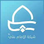 Imam Ali Network | Indus Appstore | App Icon