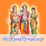 Shri Ramcharit Manas Hindi | Indus Appstore | App Icon