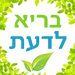 בריא לדעת | Indus Appstore | App Icon