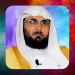 Murottal Abdul Wadood Haneef | Indus Appstore | App Icon