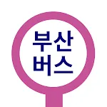 부산버스 - 부산시버스로 | Indus Appstore | App Icon