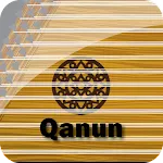 Professional Qanun | Indus Appstore | App Icon