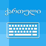 Georgian Keyboard & Translator | Indus Appstore | App Icon