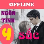 Truyện ngôn tình sắc offline | Indus Appstore | App Icon