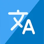 Live Translator: All Languages | Indus Appstore | App Icon