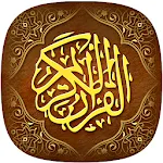 Al Quran With English & Bangla | Indus Appstore | App Icon