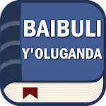 Baibuli y'Oluganda / Luganda | Indus Appstore | App Icon