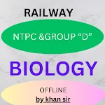 Biology Notes khan sir Offline | Indus Appstore | App Icon