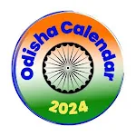 Odisha Govt Calendar 2024 | Indus Appstore | App Icon