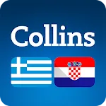 Greek-Croatian Dictionary | Indus Appstore | App Icon