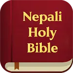 Nepali Holy Bible | Indus Appstore | App Icon