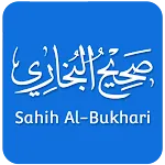 Sahih Bukhari – All Hadiths | Indus Appstore | App Icon