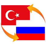 Rusça Türkçe Çeviri | Indus Appstore | App Icon