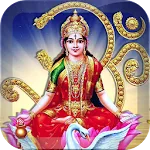 Gayatri Mantra | Indus Appstore | App Icon