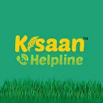 Kisaan Helpline - Farmer App | Indus Appstore | App Icon