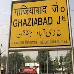 Ghaziabad News | Indus Appstore | App Icon