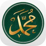 Muhammad ﷺ | Indus Appstore | App Icon