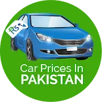 Car Prices in Pakistan | Indus Appstore | App Icon