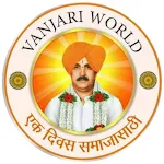 Vanjari World Matrimonyapp icon