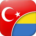 Turkish-Ukrainian Translator | Indus Appstore | App Icon