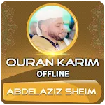 Quran Majeed Abdelaziz Sheim | Indus Appstore | App Icon